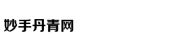 购车太“窘”摇几年了